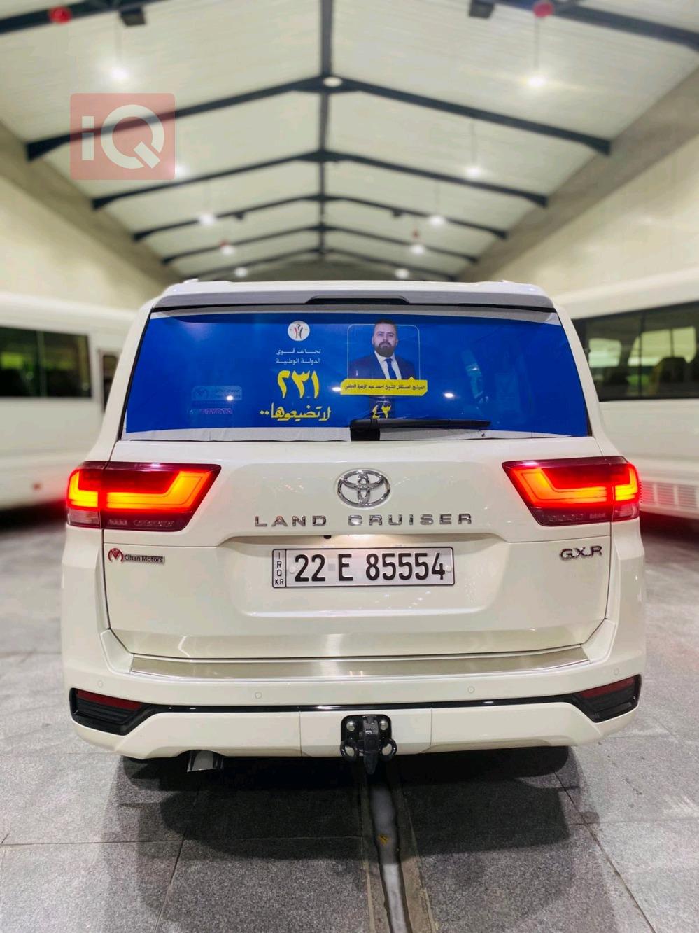 تويوتا لاندكروزر